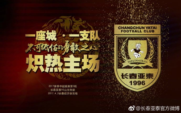 卢卡库：完成大四喜很特别，今天也是我儿子的生日欧预赛比利时5-0阿塞拜疆并且小组头名出线，卢卡库完成大四喜。